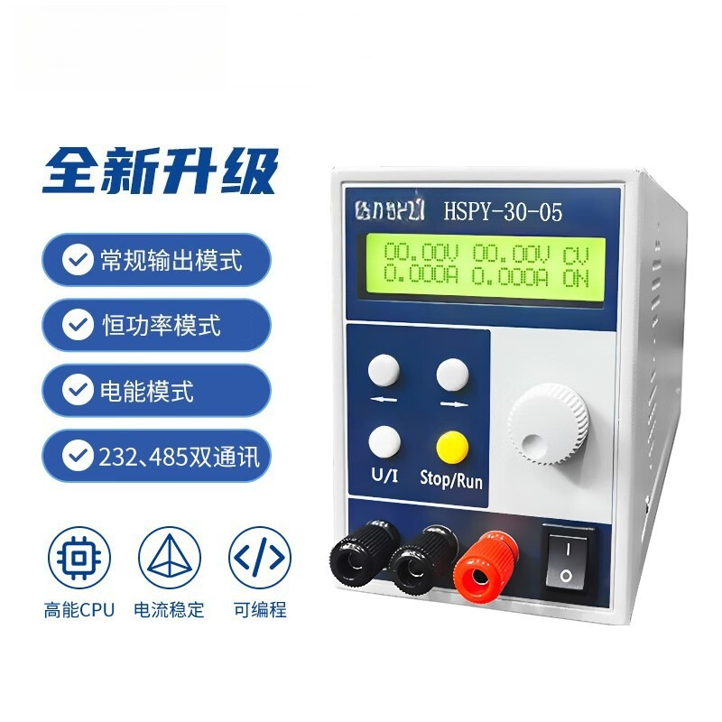 Switching Dc Power Supply 300V 1A - Программируемый лабораторный источник питания постоянного тока