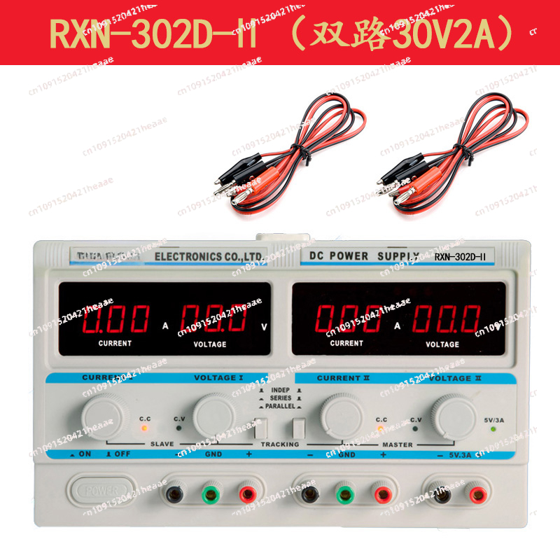 Подходит для -305D-II двухкана – обзор и цена Dual Channel Linear Power Supply 30V 5A