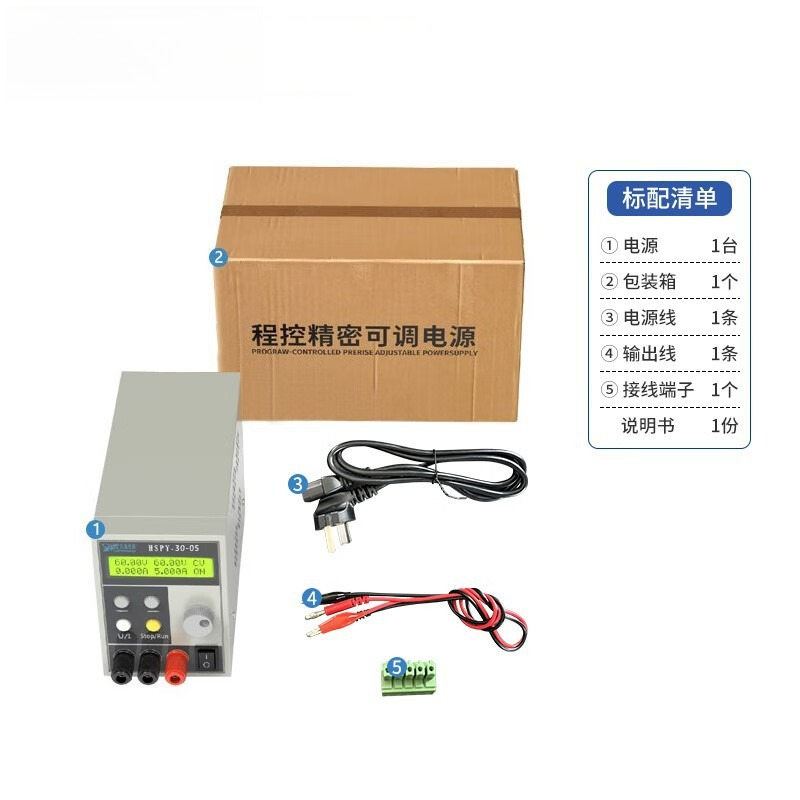 Программируемый лабораторный и – обзор и цена Switching Dc Power Supply 300V 1A