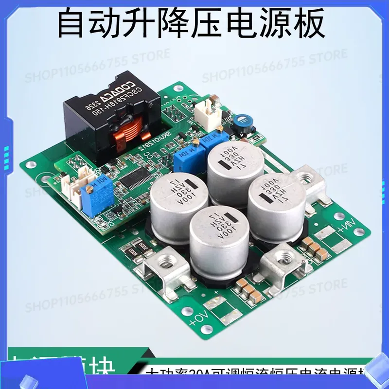 Модуль автоматического преобра – обзор и цена Step Down Dc Power Supply Module 1000W