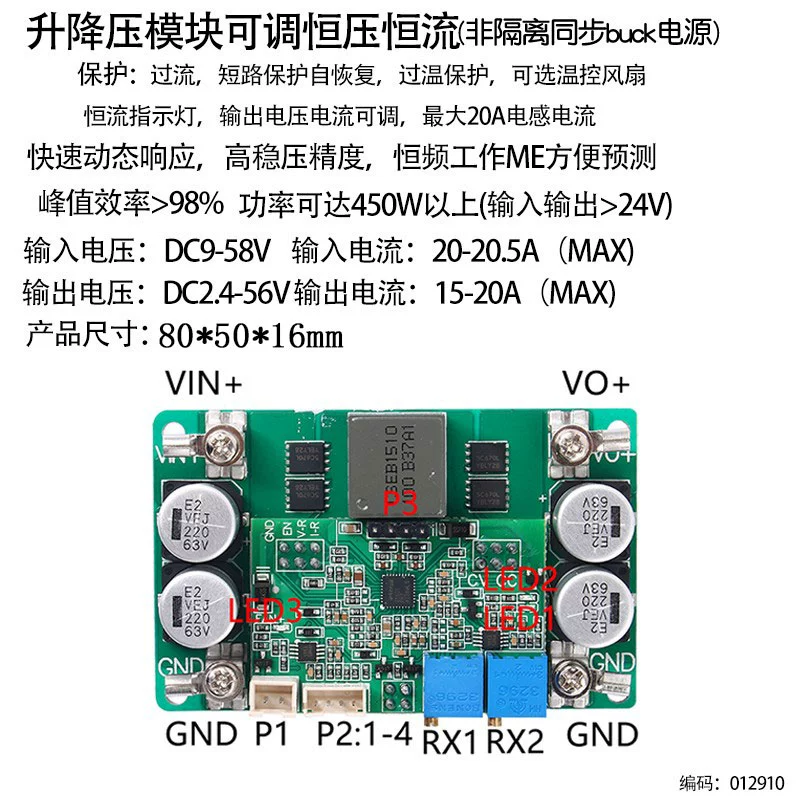 DC-DC автоматический повышающи – обзор и цена Step Down Dc Power Supply Module 1000W
