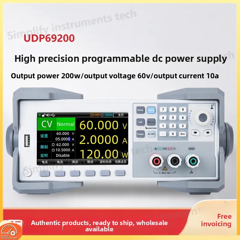 Программируемый источник питан – обзор и цена High Power 60V 20A Bench Power Supply